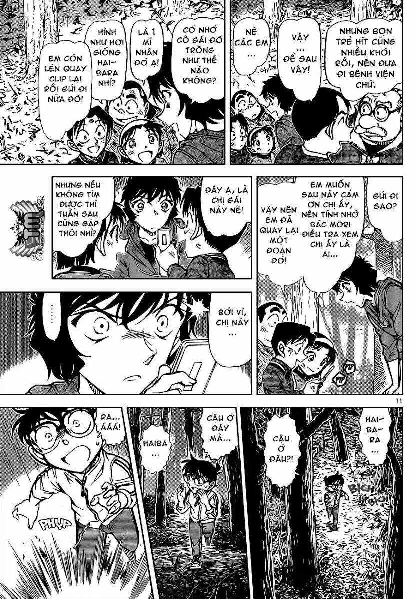 Thám Tử Conan - Chapter 817 - Page 10