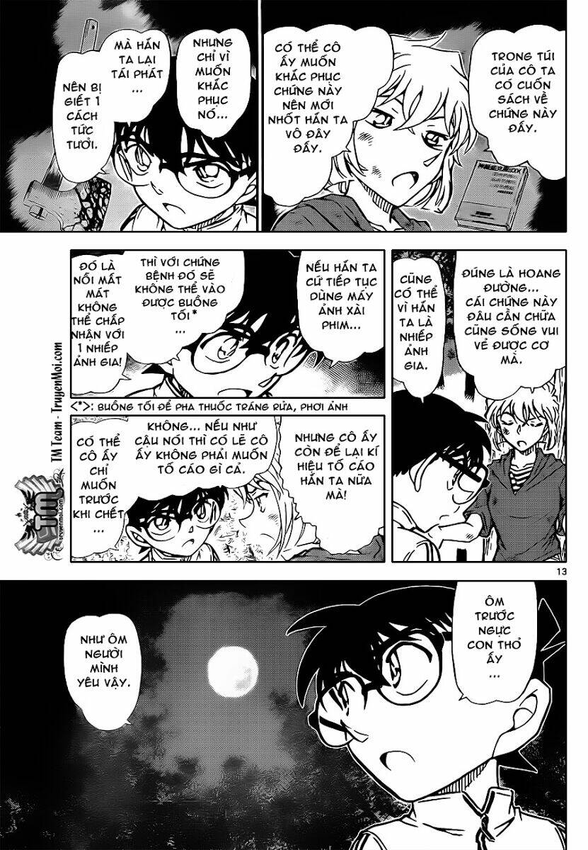 Thám Tử Conan - Chapter 817 - Page 12