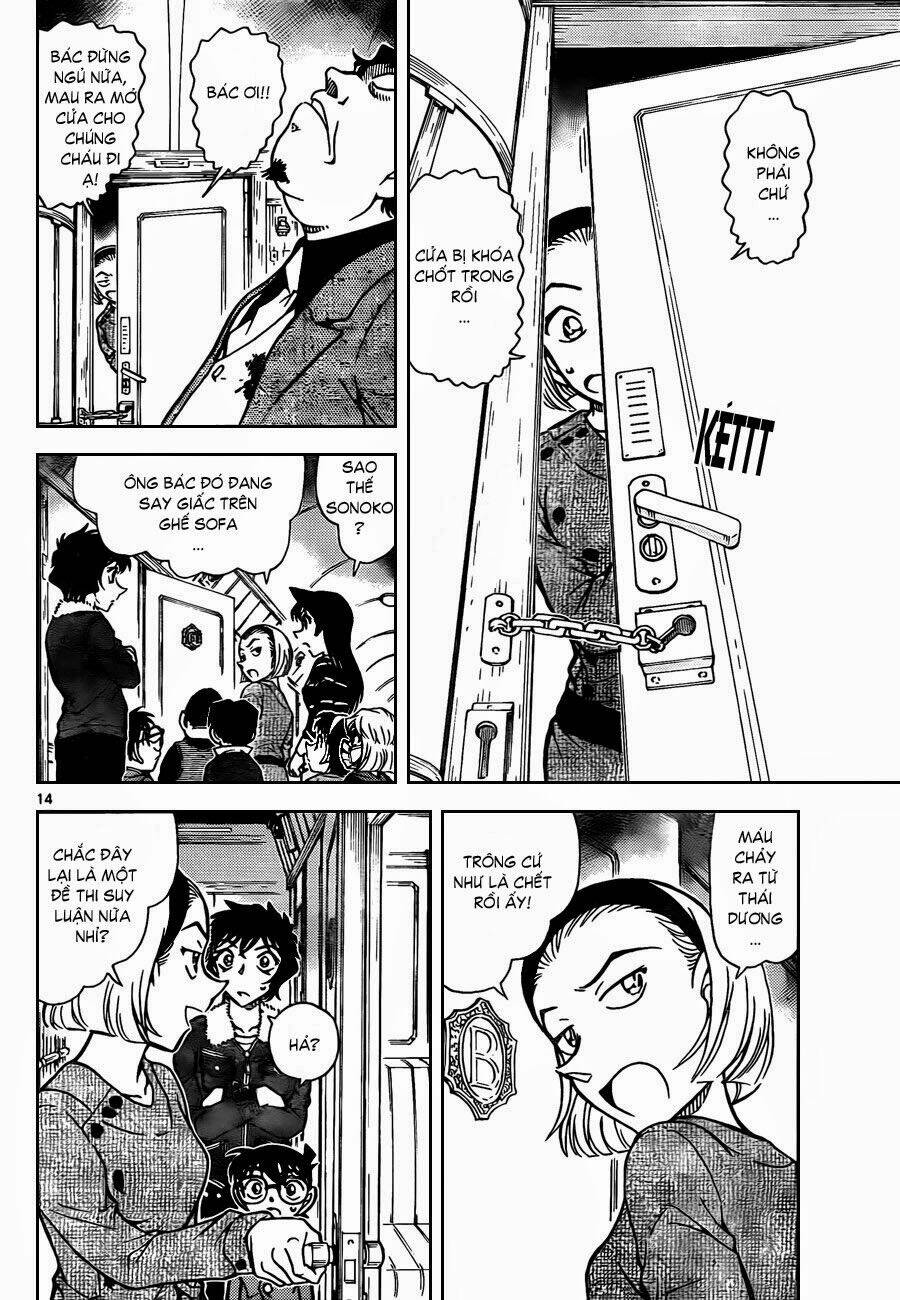 Thám Tử Conan - Chapter 819 - Page 14