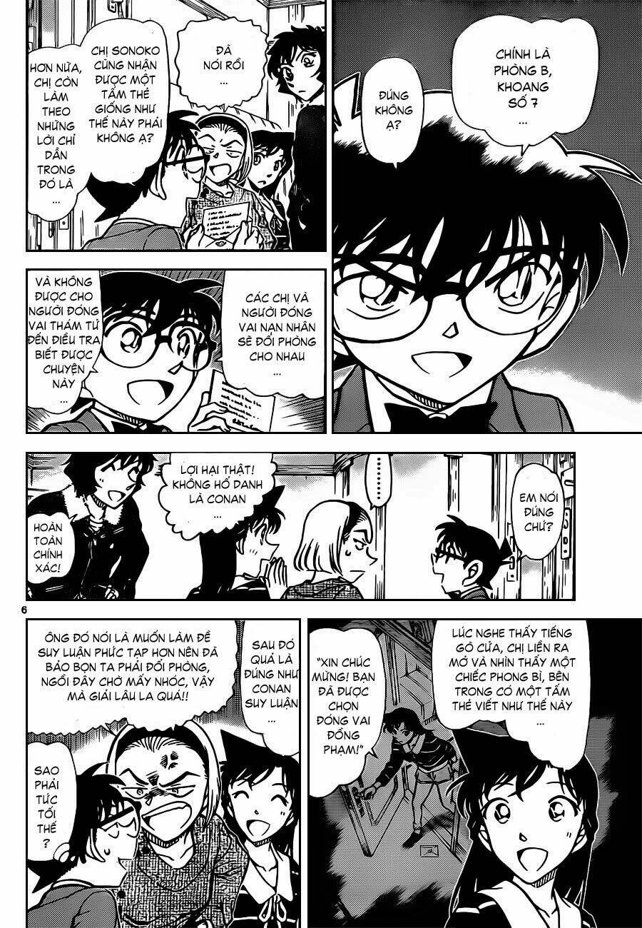 Thám Tử Conan - Chapter 819 - Page 6