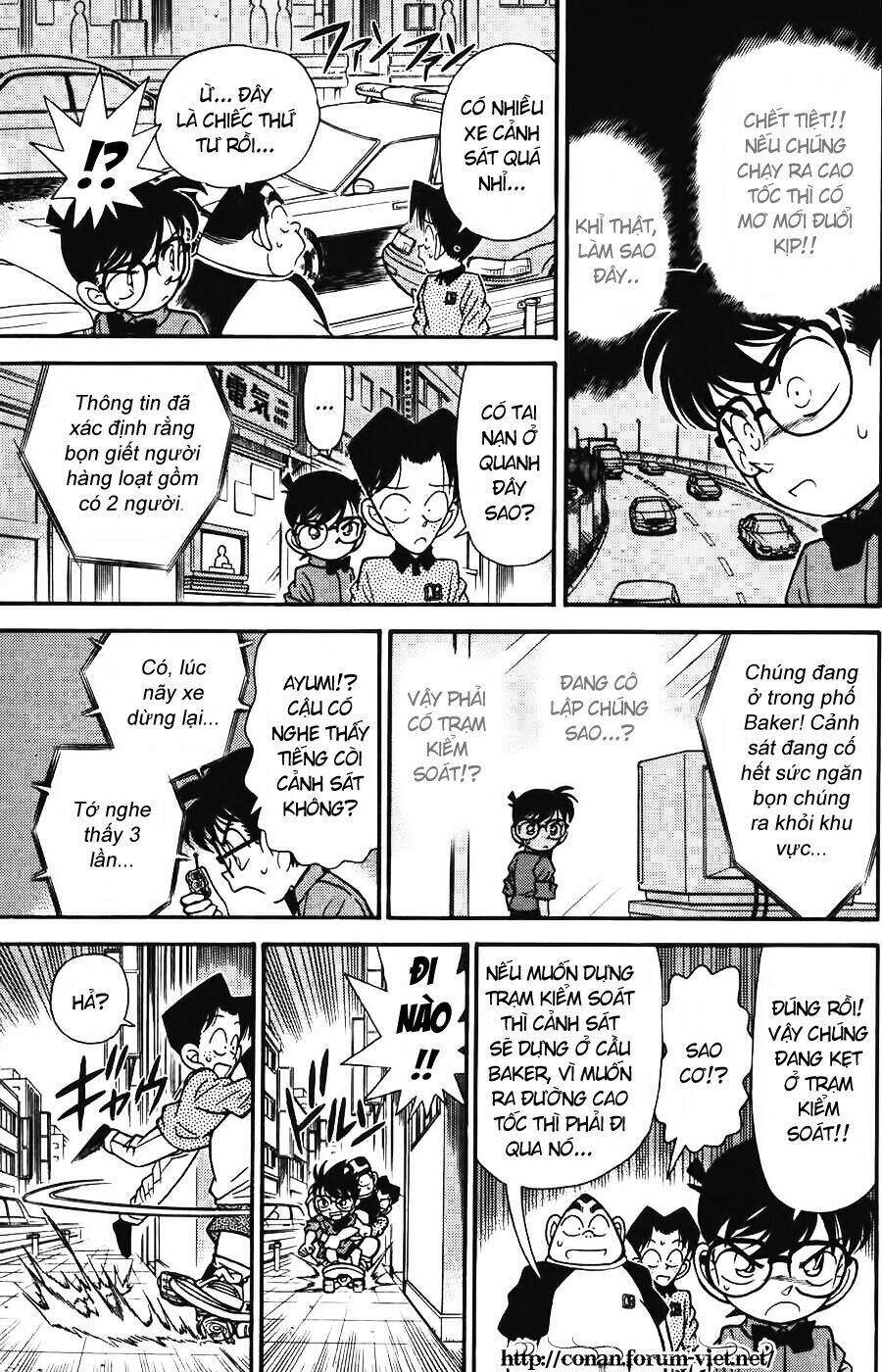 Thám Tử Conan - Chapter 82 - Page 10