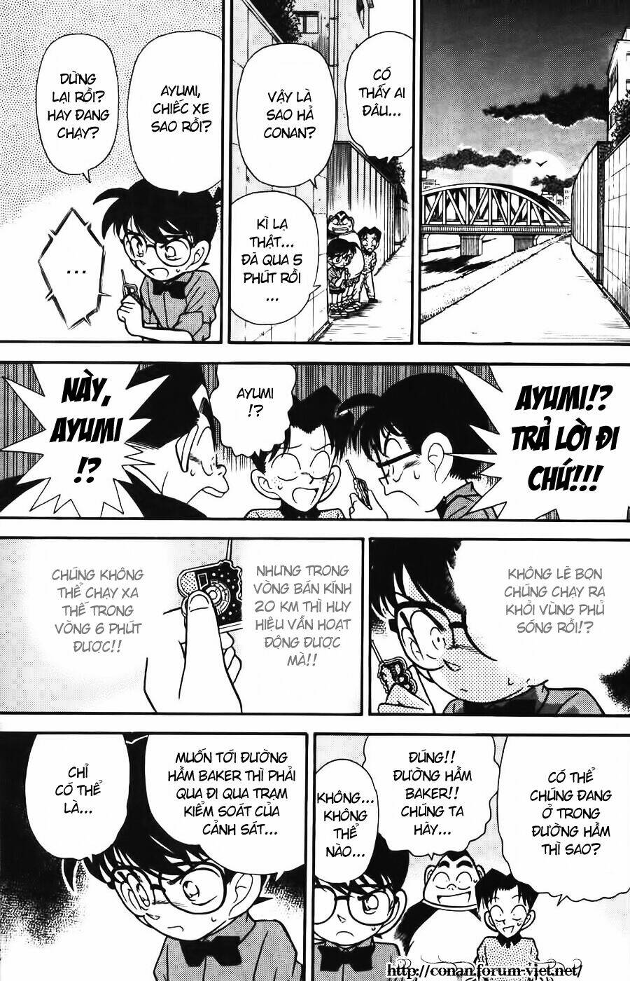 Thám Tử Conan - Chapter 82 - Page 12