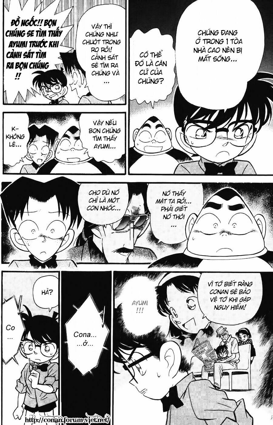 Thám Tử Conan - Chapter 82 - Page 13