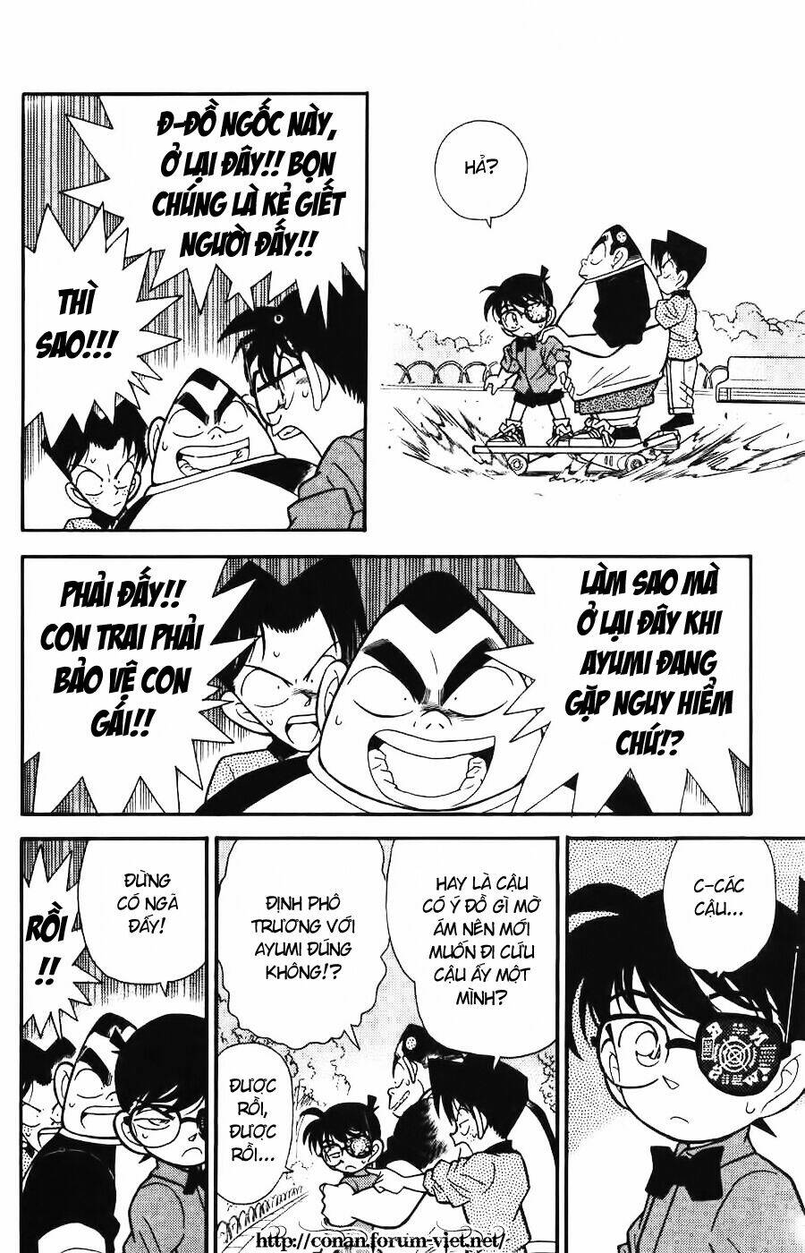 Thám Tử Conan - Chapter 82 - Page 5