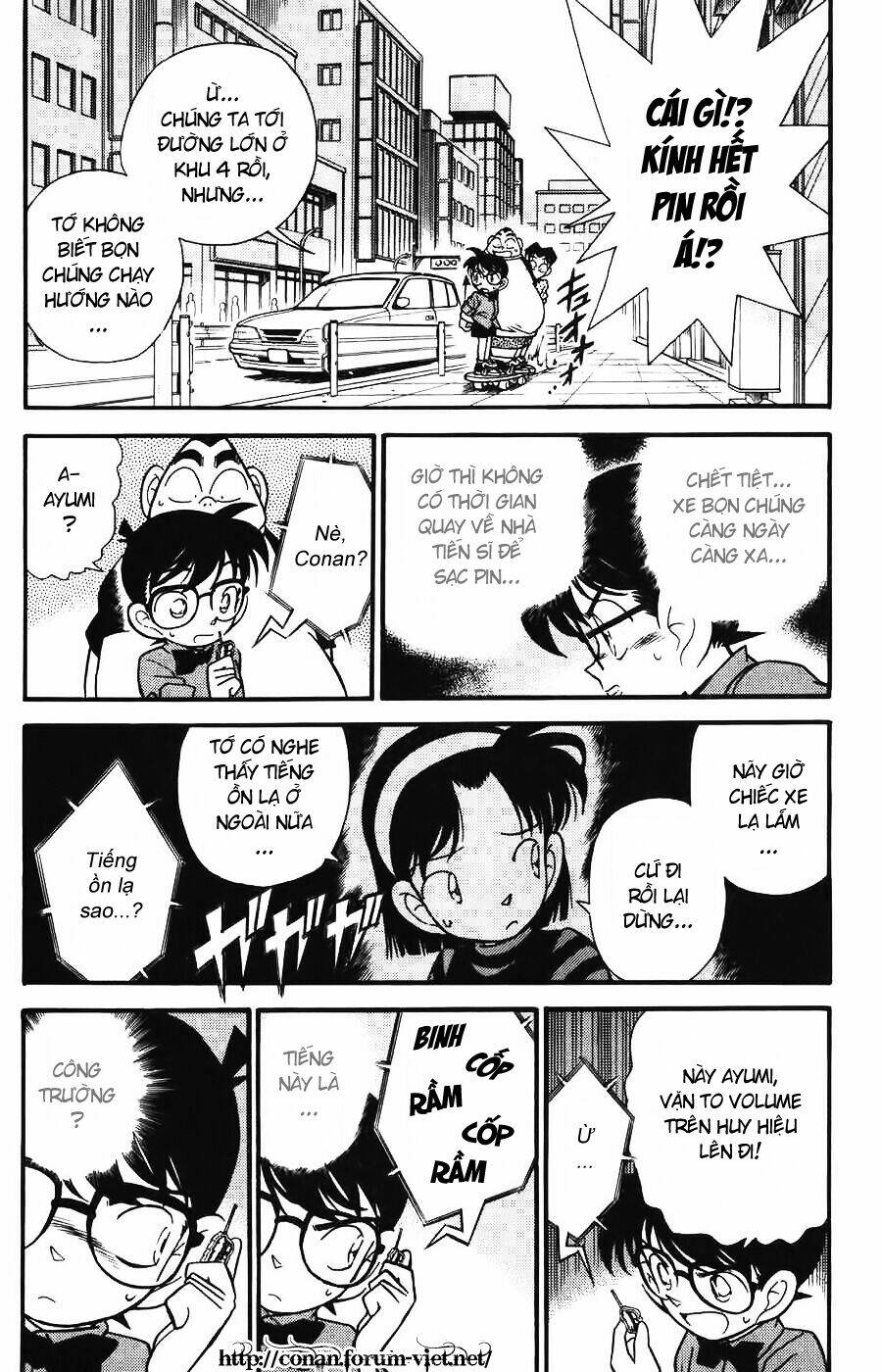 Thám Tử Conan - Chapter 82 - Page 7