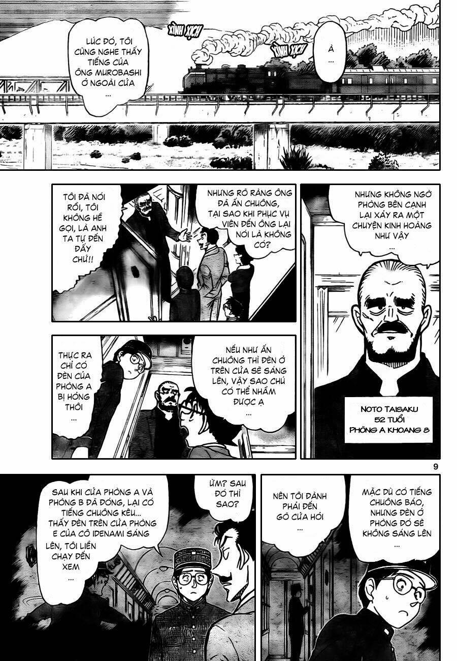Thám Tử Conan - Chapter 820 - Page 9
