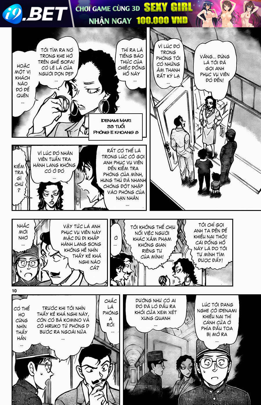 Thám Tử Conan - Chapter 820 - Page 10