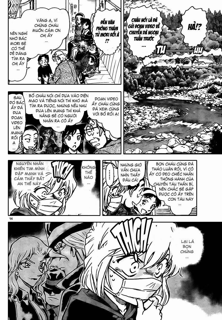 Thám Tử Conan - Chapter 820 - Page 14