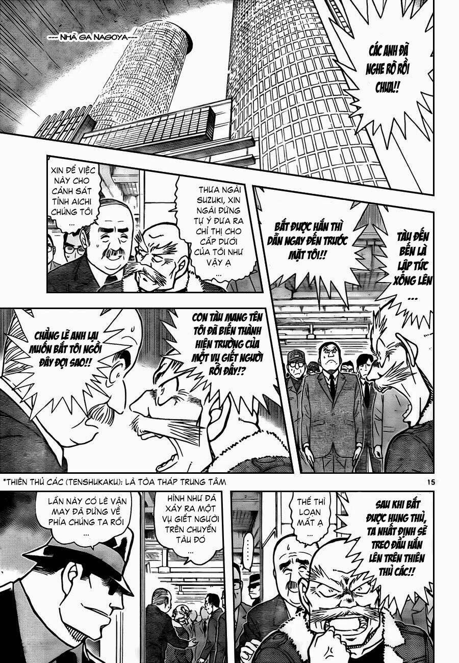 Thám Tử Conan - Chapter 820 - Page 15
