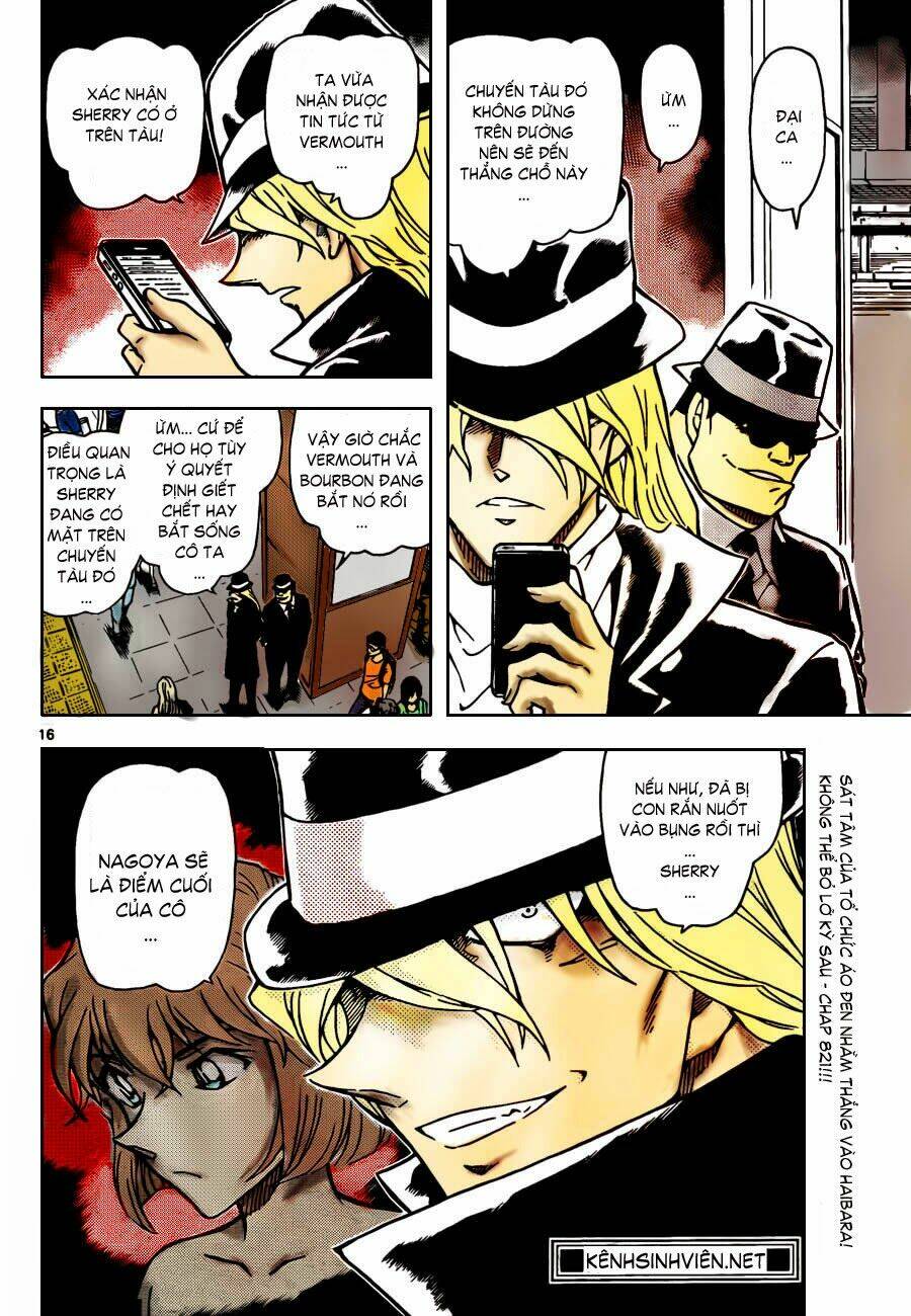 Thám Tử Conan - Chapter 820 - Page 17