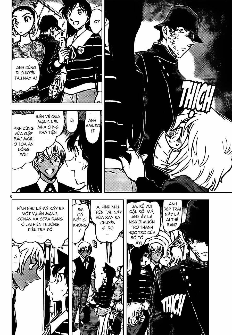Thám Tử Conan - Chapter 820 - Page 6