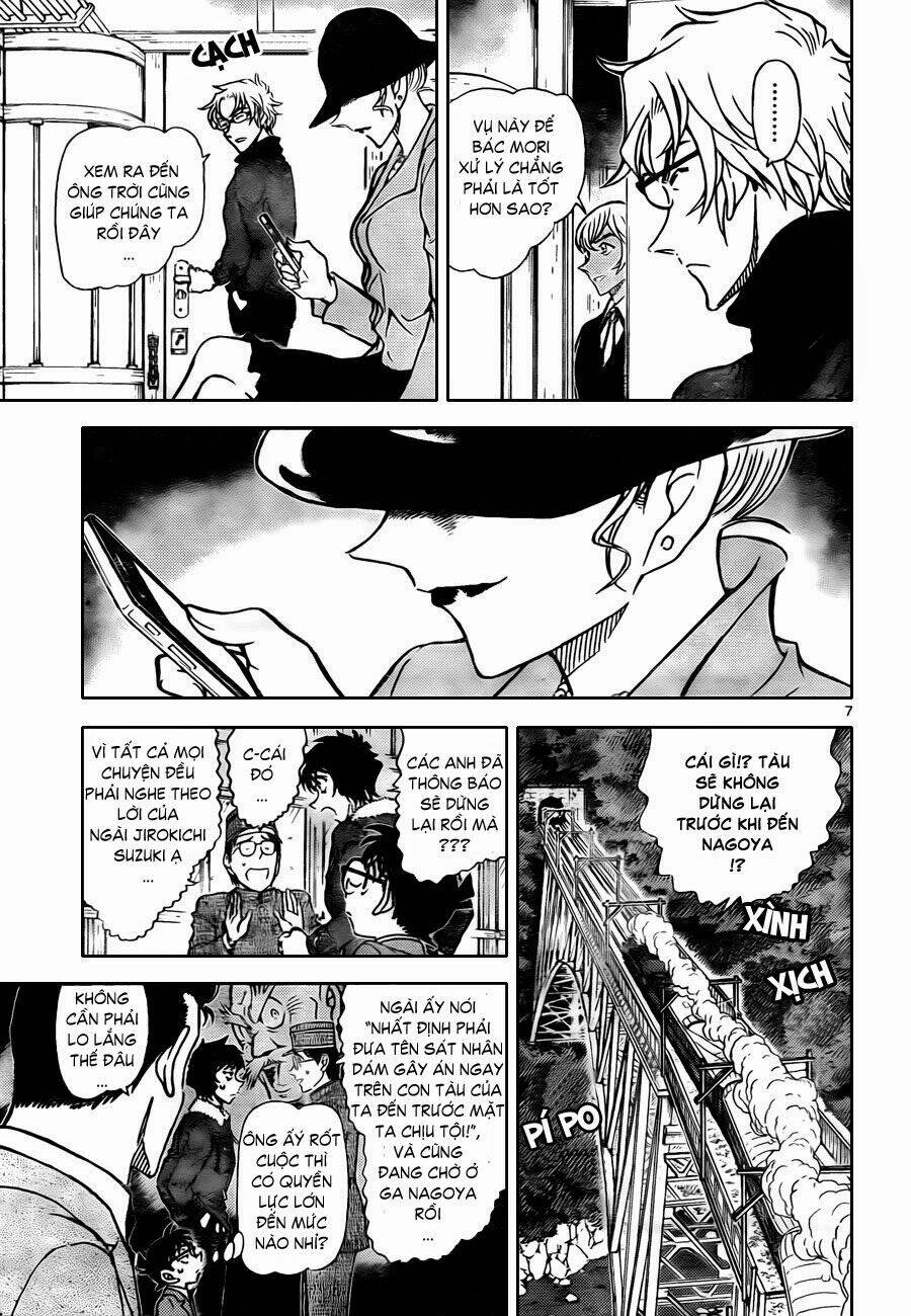 Thám Tử Conan - Chapter 820 - Page 7