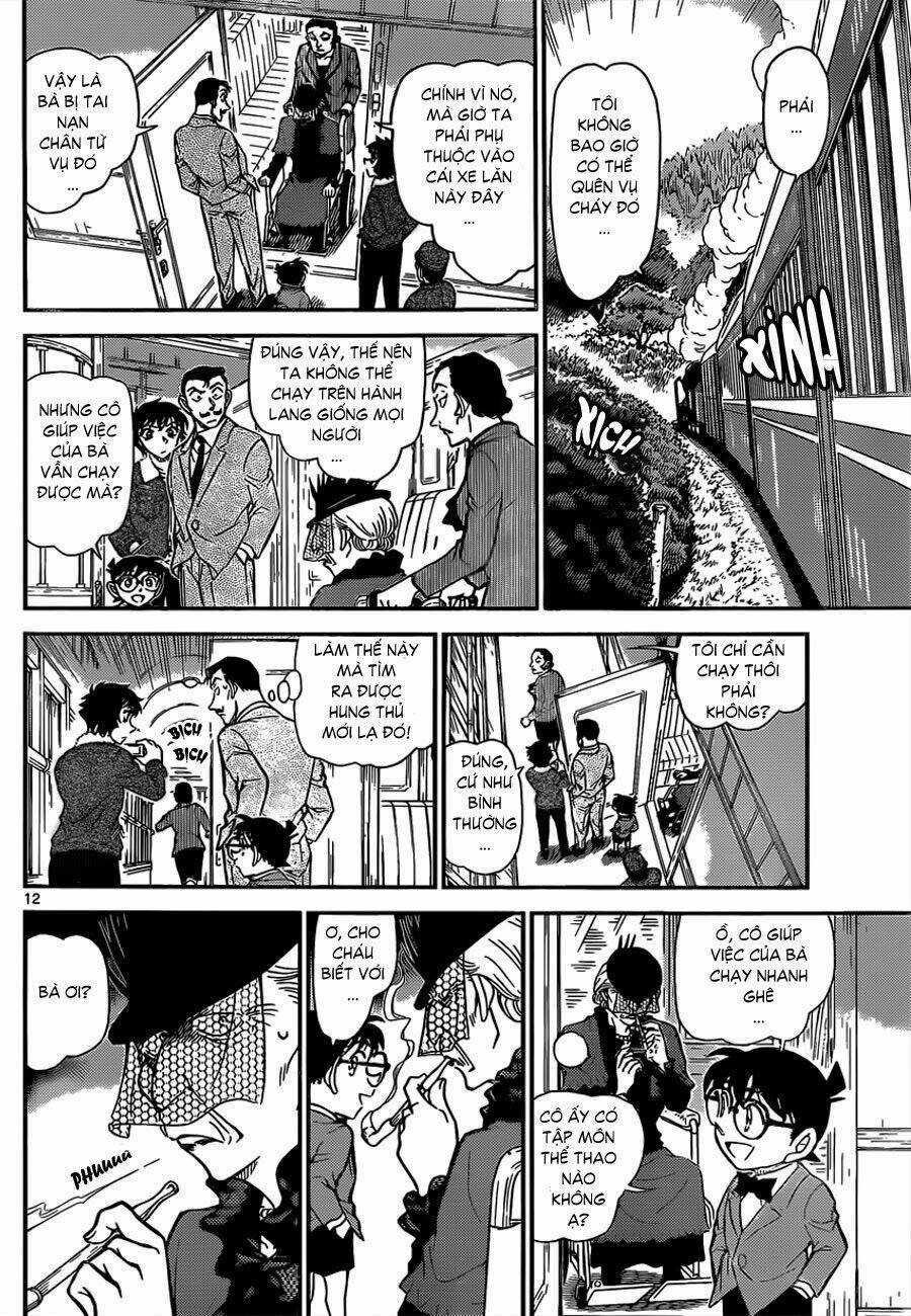 Thám Tử Conan - Chapter 821 - Page 11