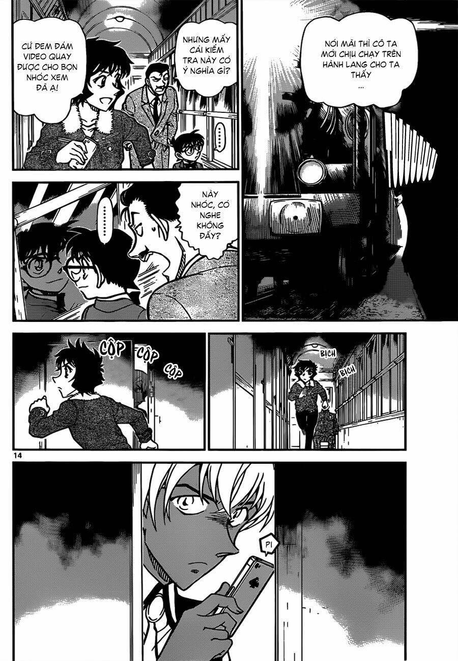 Thám Tử Conan - Chapter 821 - Page 13