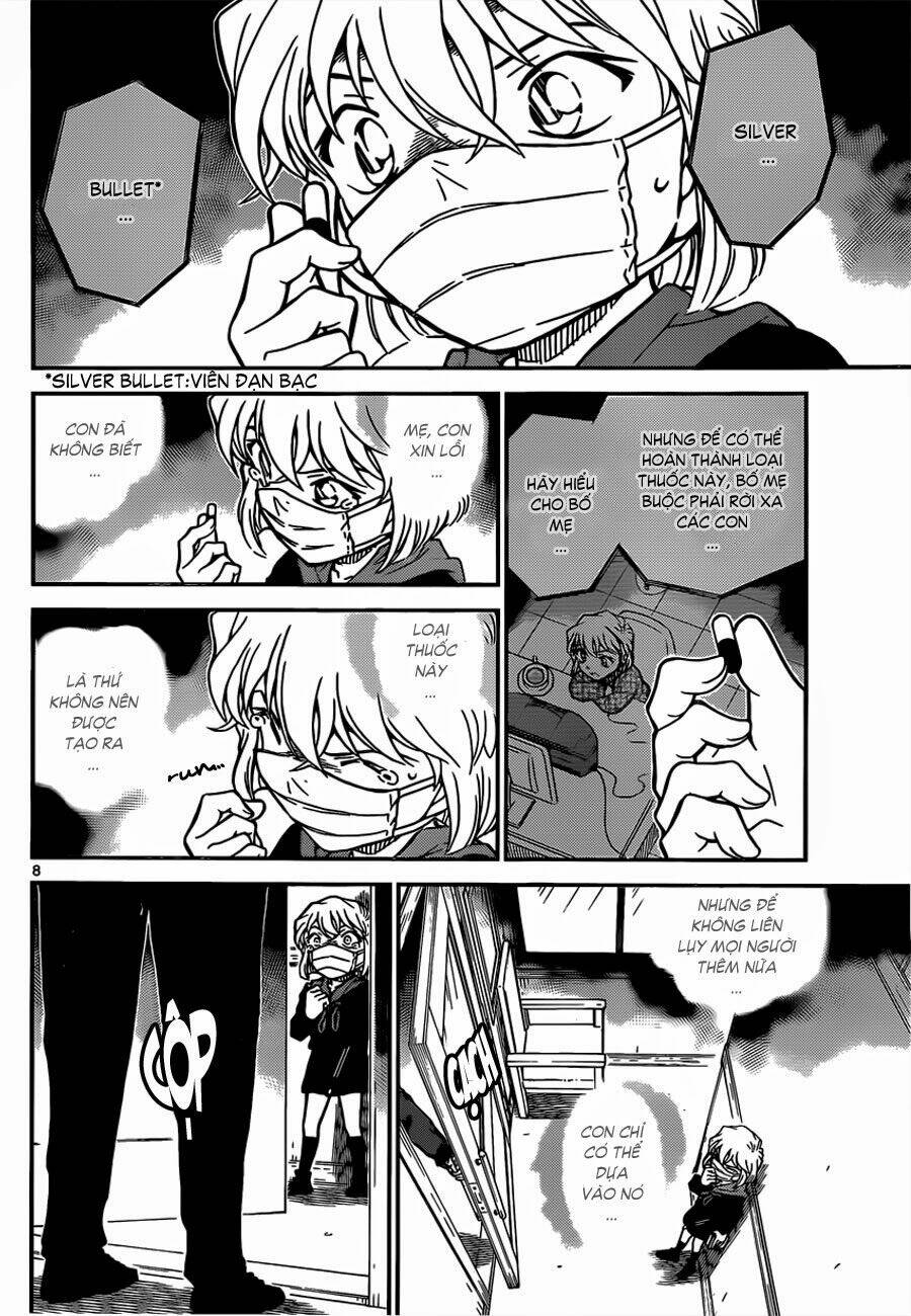 Thám Tử Conan - Chapter 821 - Page 7