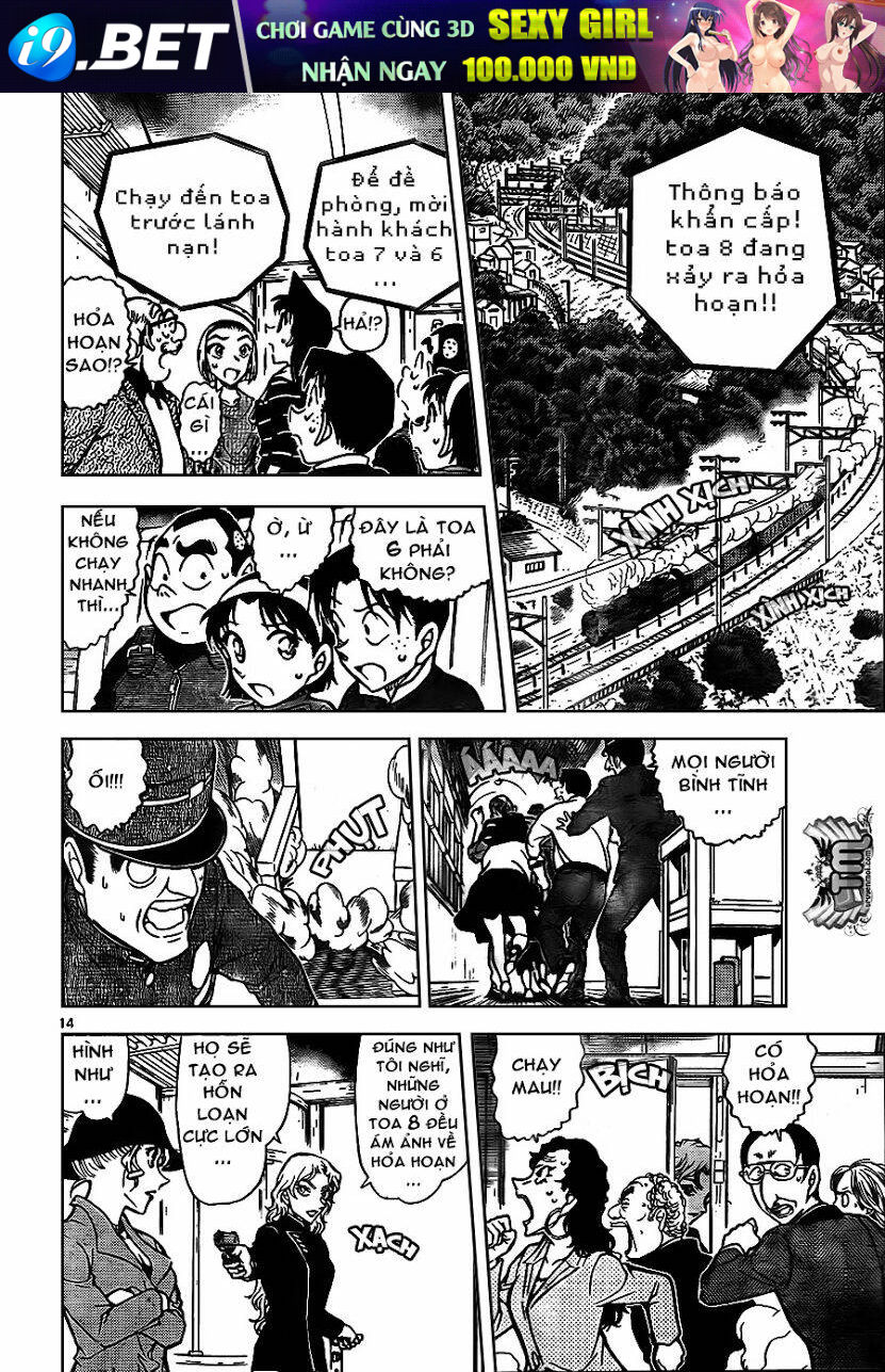 Thám Tử Conan - Chapter 823 - Page 14