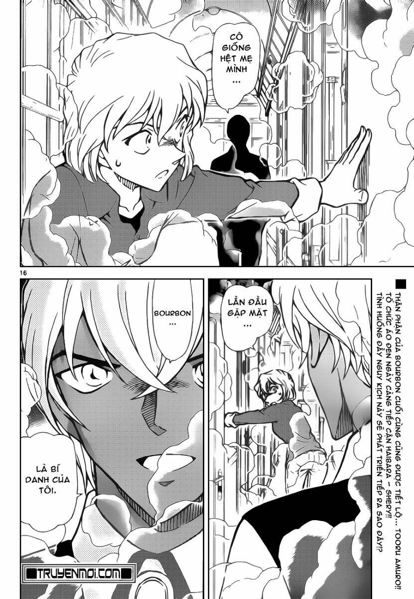Thám Tử Conan - Chapter 823 - Page 17