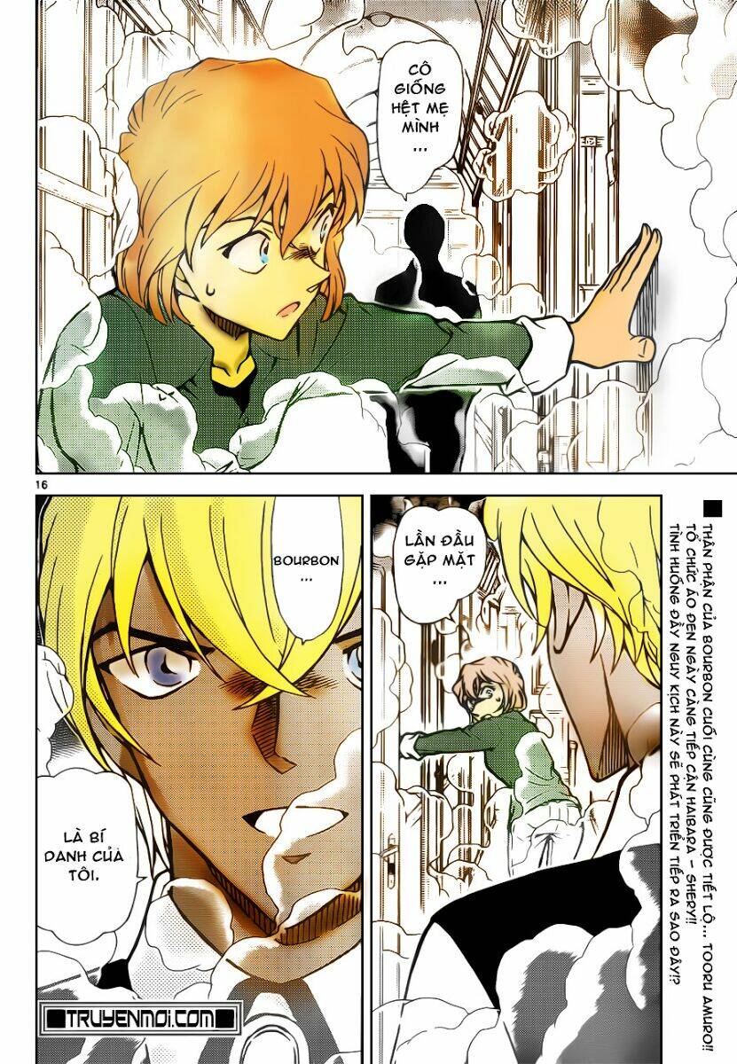 Thám Tử Conan - Chapter 823 - Page 18