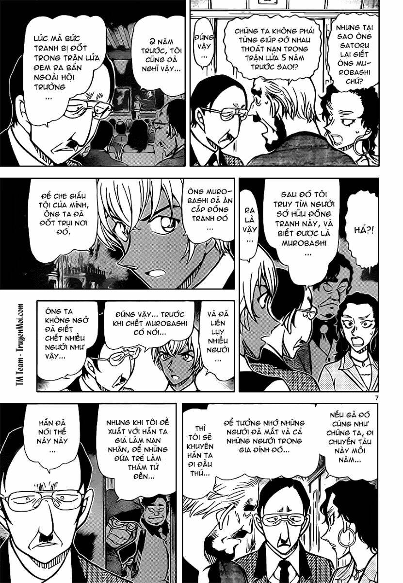 Thám Tử Conan - Chapter 823 - Page 7