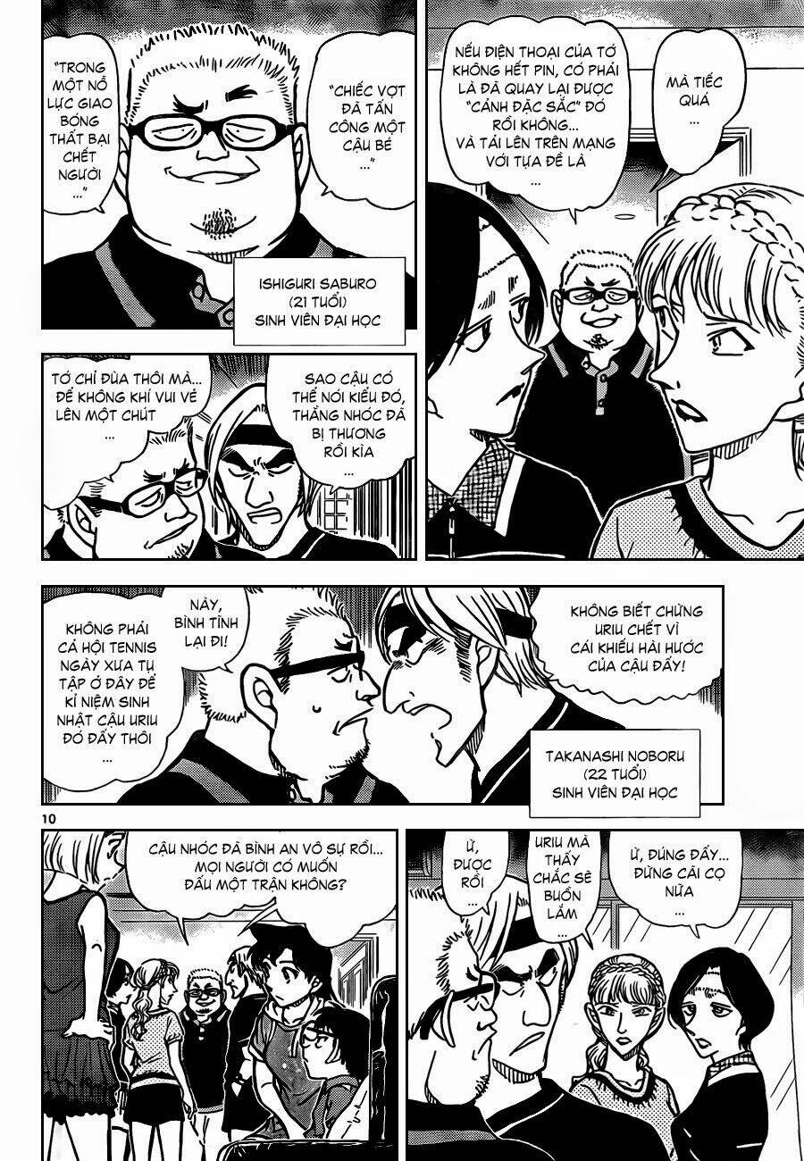 Thám Tử Conan - Chapter 825 - Page 10