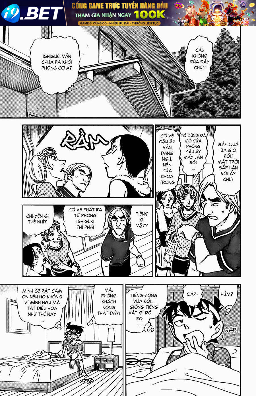 Thám Tử Conan - Chapter 825 - Page 13