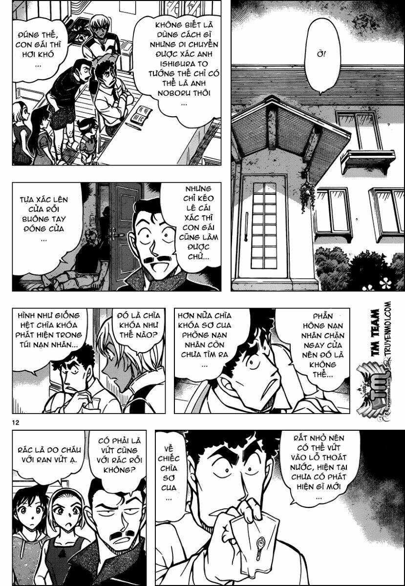 Thám Tử Conan - Chapter 826 - Page 12