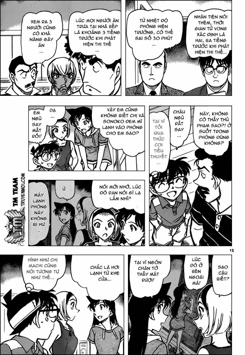 Thám Tử Conan - Chapter 826 - Page 15