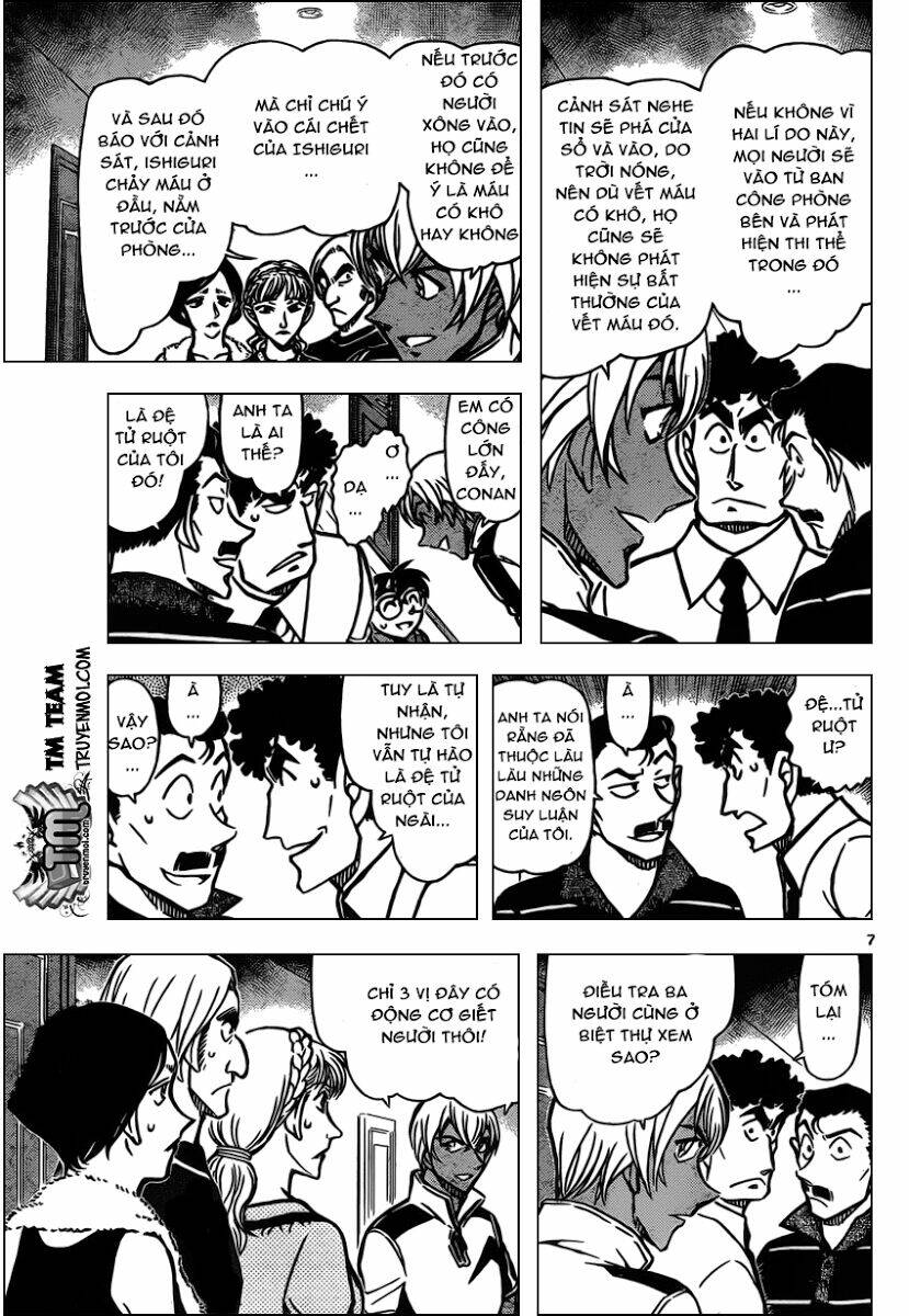 Thám Tử Conan - Chapter 826 - Page 7