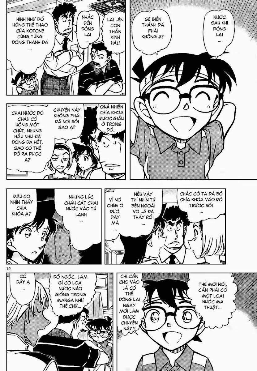 Thám Tử Conan - Chapter 827 - Page 12