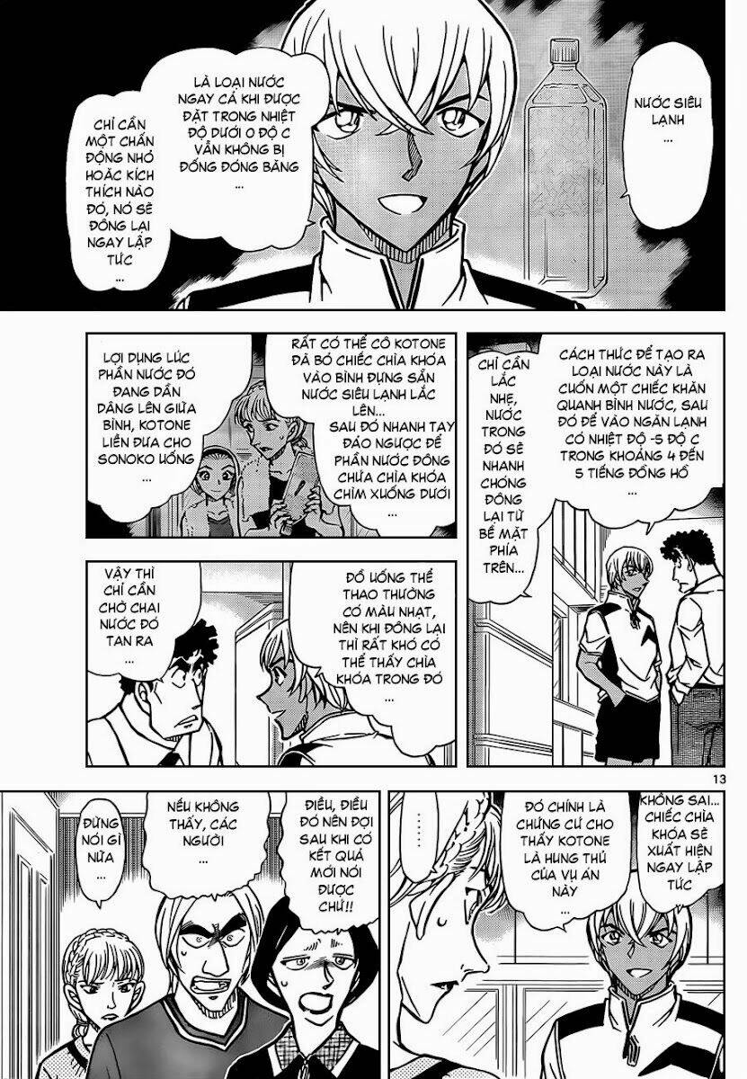 Thám Tử Conan - Chapter 827 - Page 13