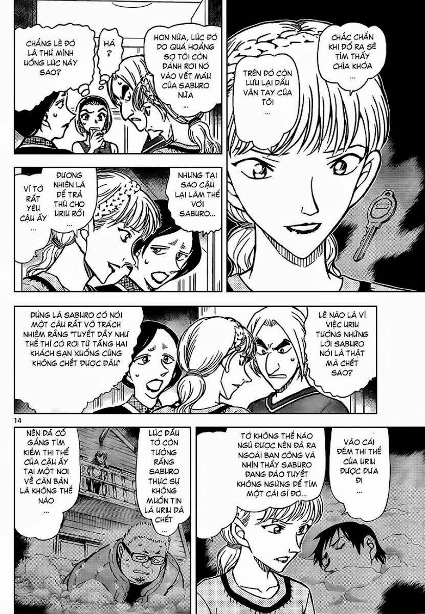 Thám Tử Conan - Chapter 827 - Page 14