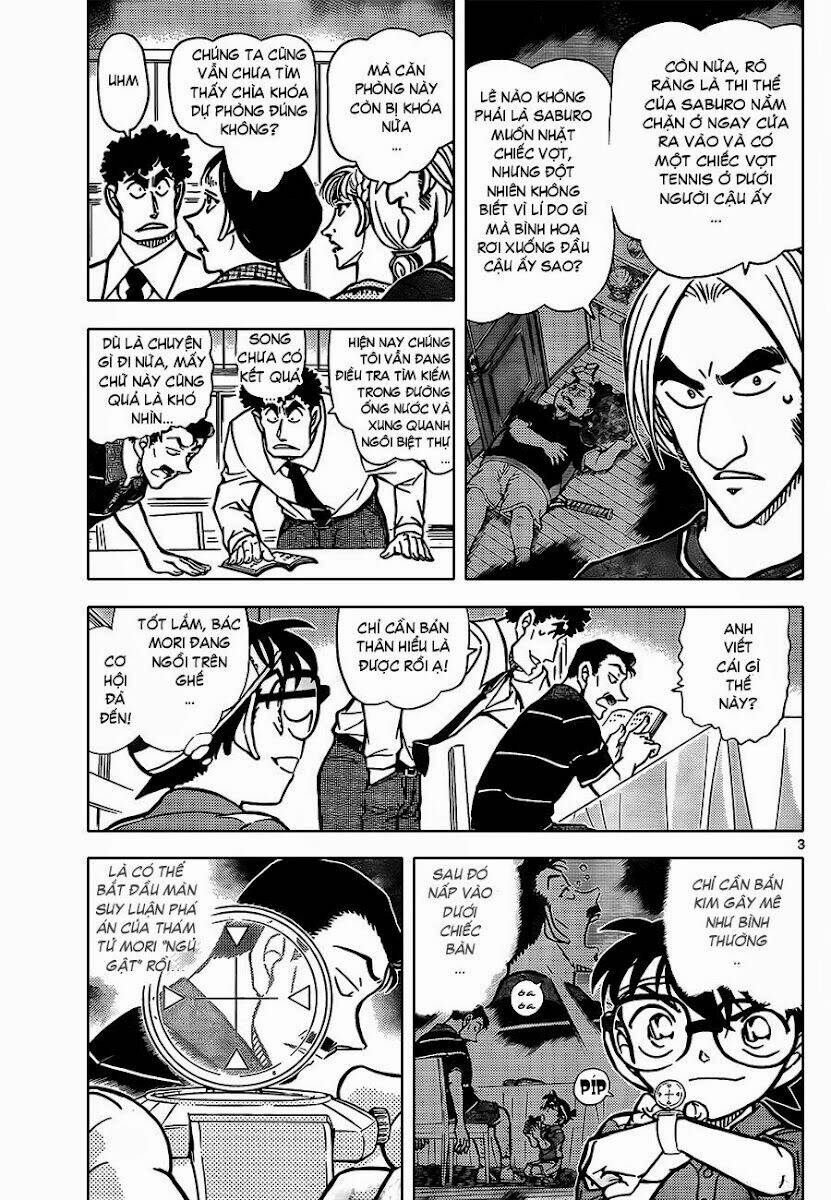 Thám Tử Conan - Chapter 827 - Page 3