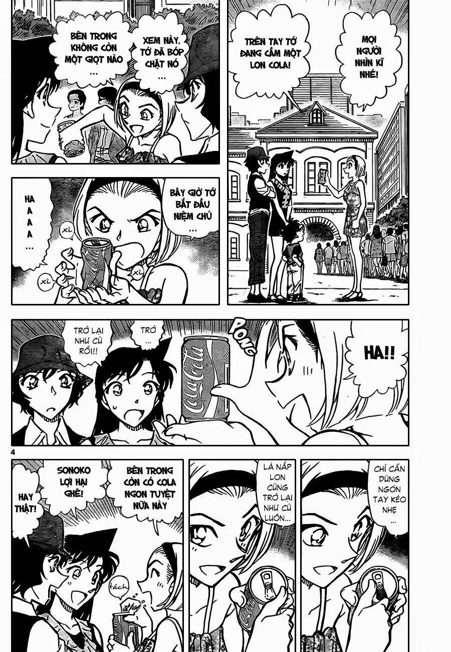 Thám Tử Conan - Chapter 828 - Page 5