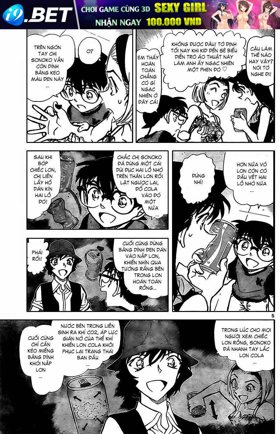 Thám Tử Conan - Chapter 828 - Page 6