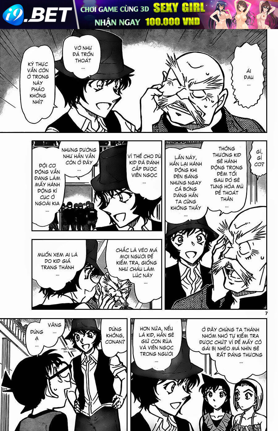 Thám Tử Conan - Chapter 829 - Page 7