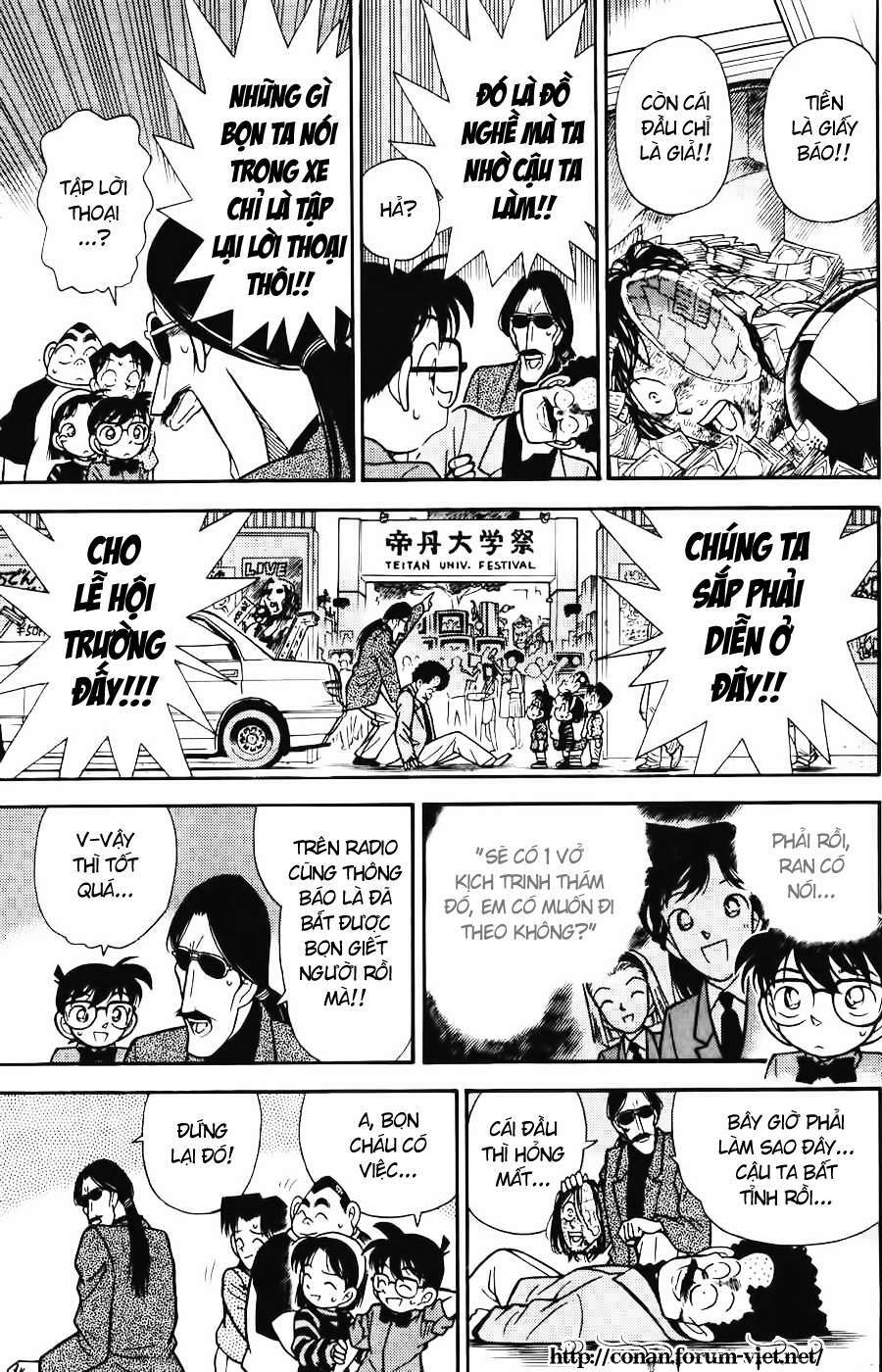 Thám Tử Conan - Chapter 83 - Page 16