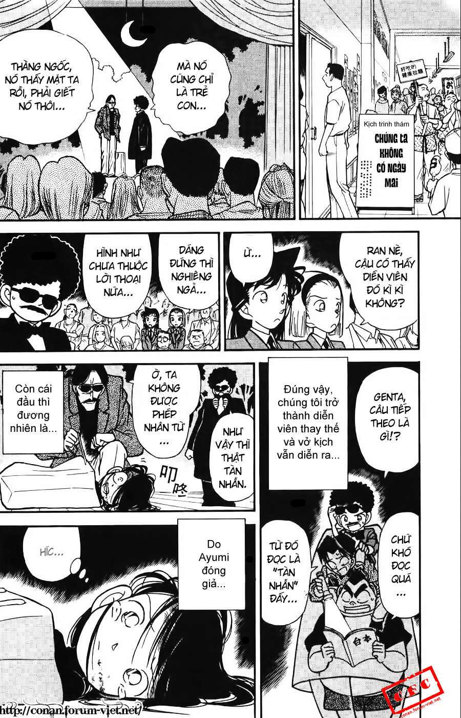 Thám Tử Conan - Chapter 83 - Page 17