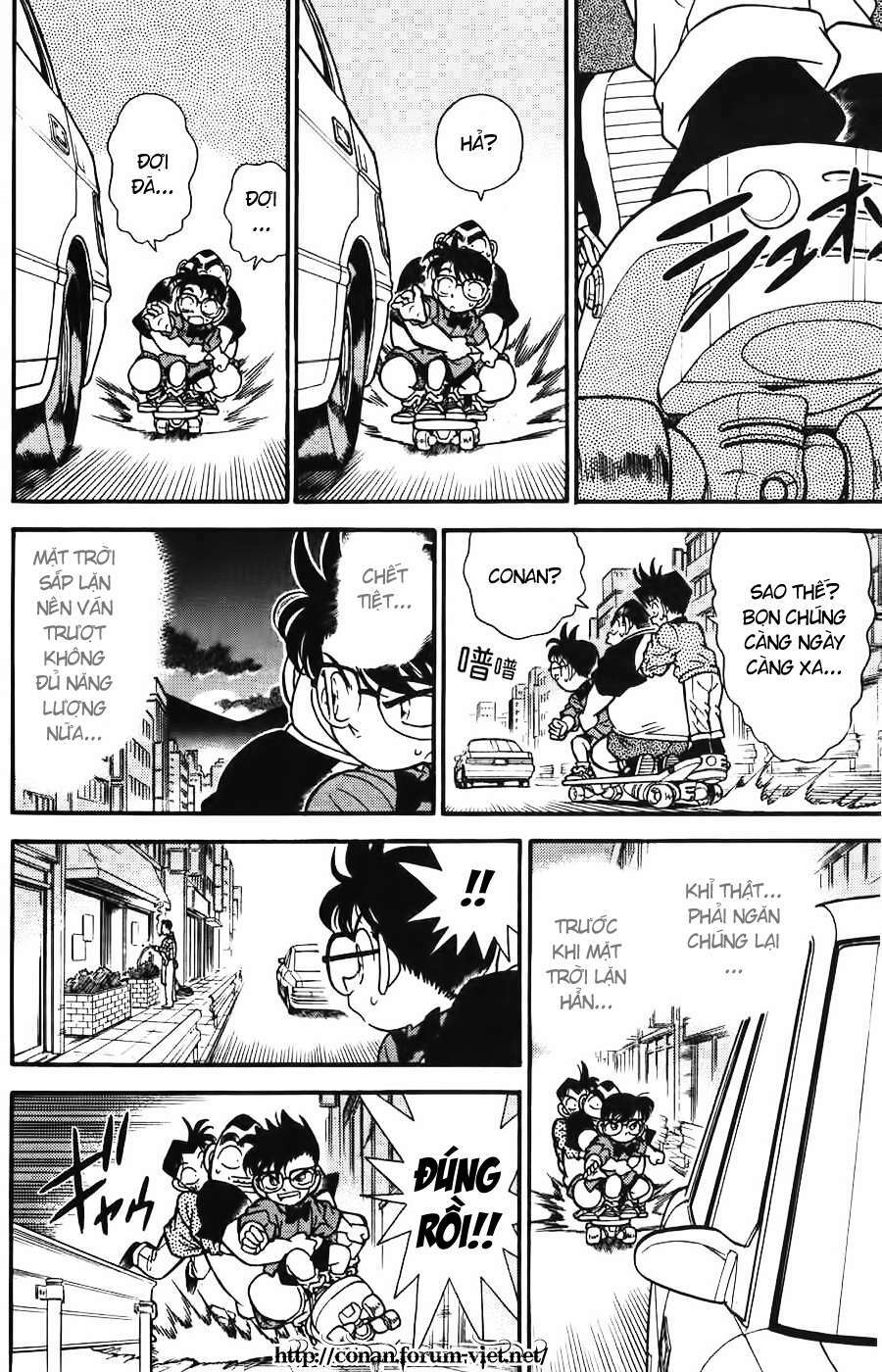 Thám Tử Conan - Chapter 83 - Page 5