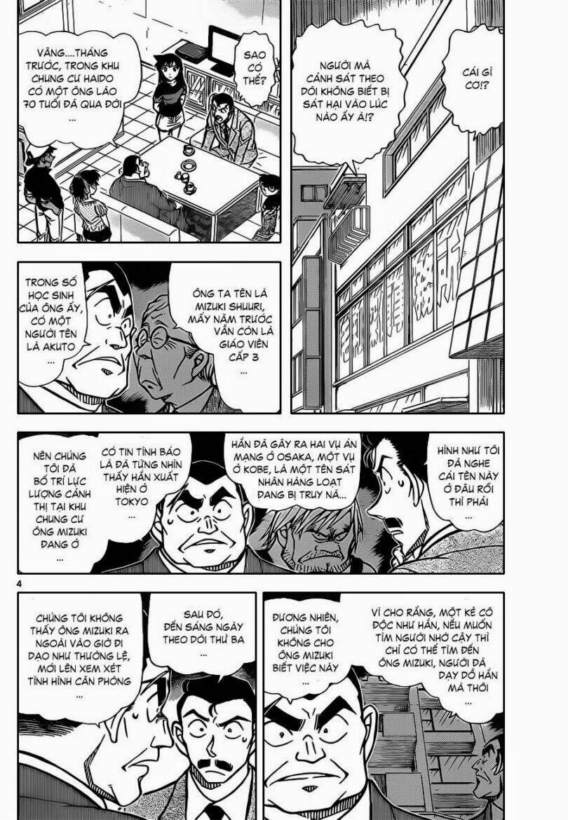 Thám Tử Conan - Chapter 831 - Page 5