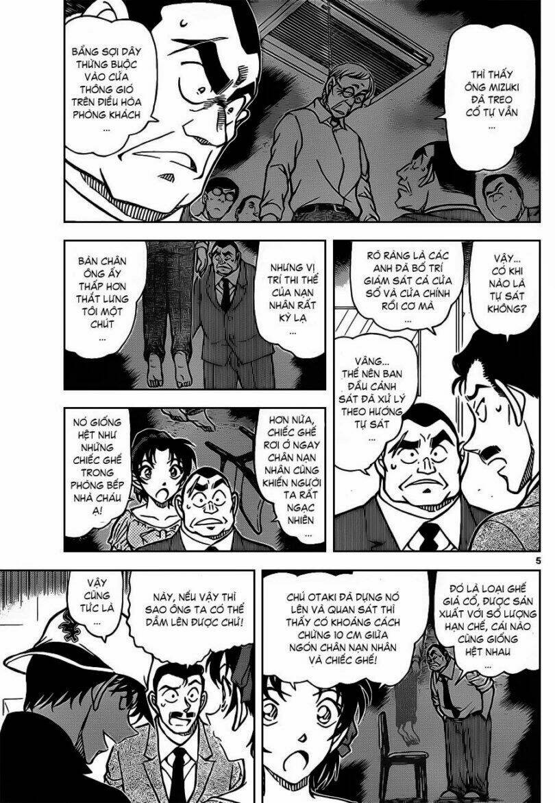 Thám Tử Conan - Chapter 831 - Page 6