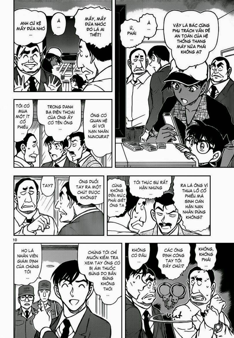 Thám Tử Conan - Chapter 832 - Page 11