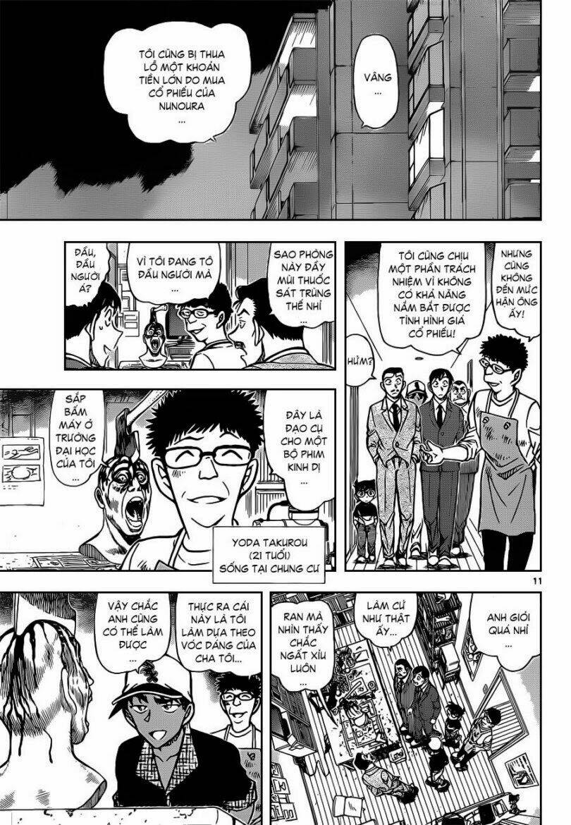 Thám Tử Conan - Chapter 832 - Page 12