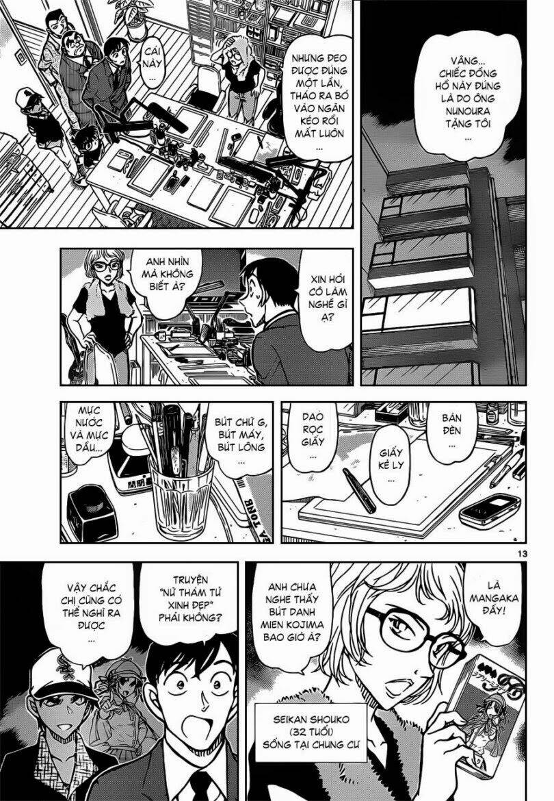 Thám Tử Conan - Chapter 832 - Page 14