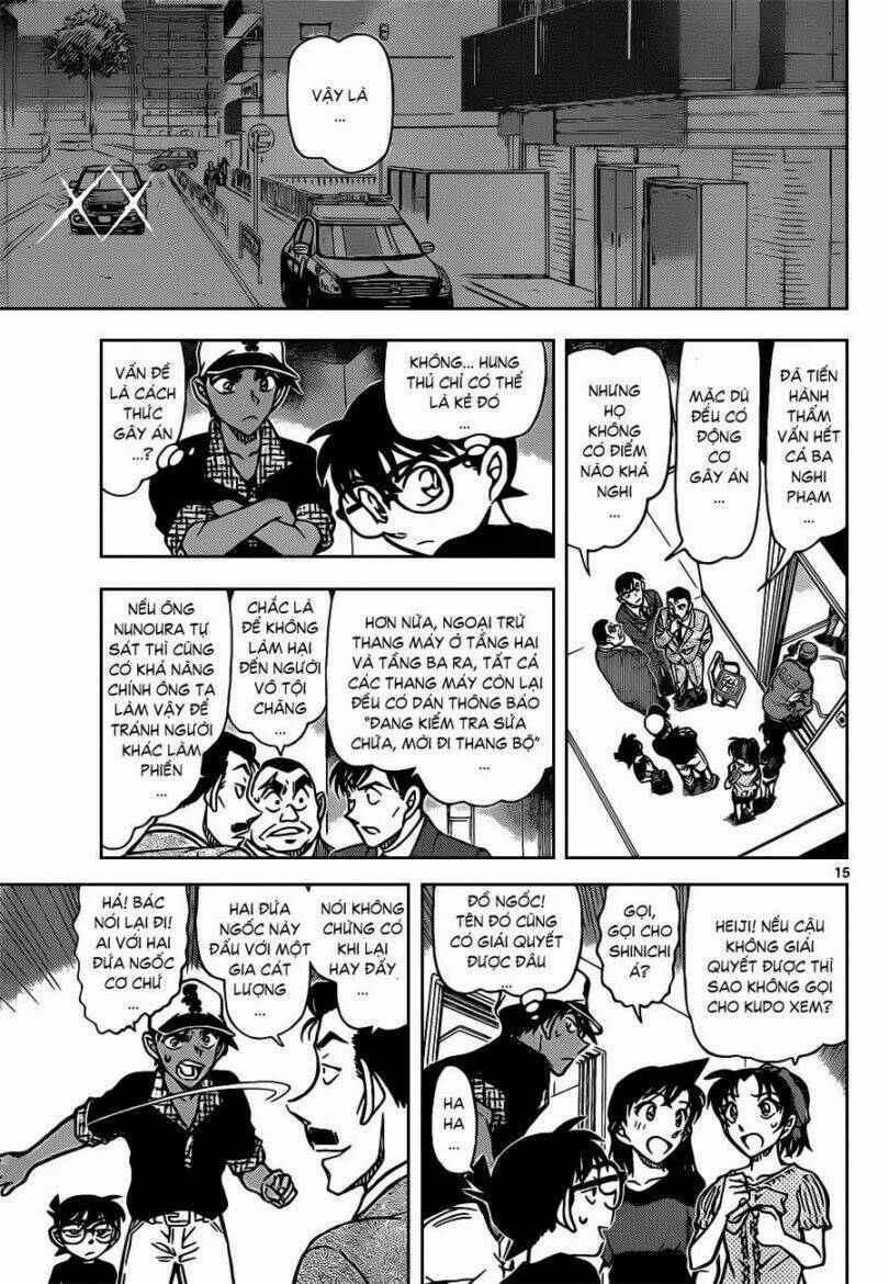 Thám Tử Conan - Chapter 832 - Page 16