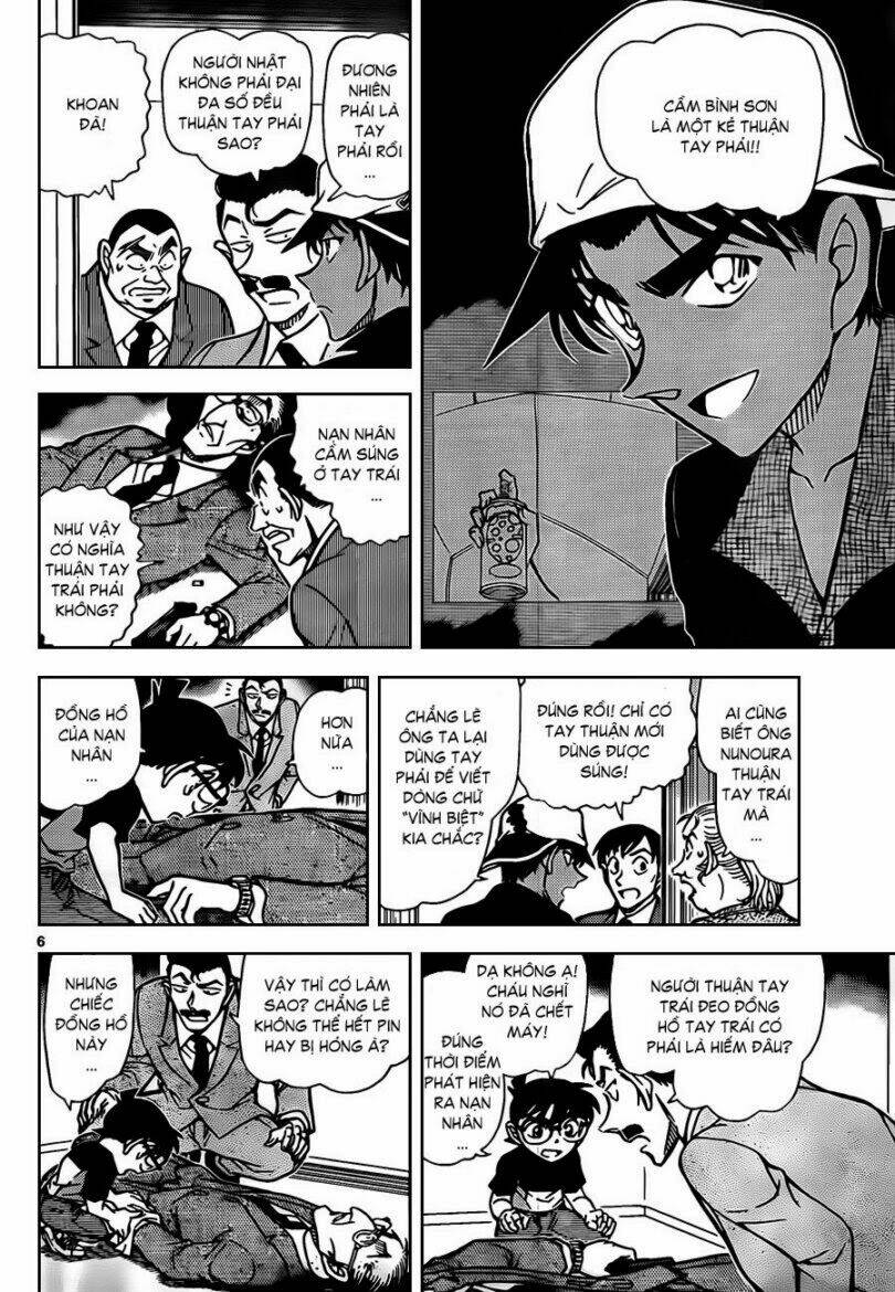 Thám Tử Conan - Chapter 832 - Page 7