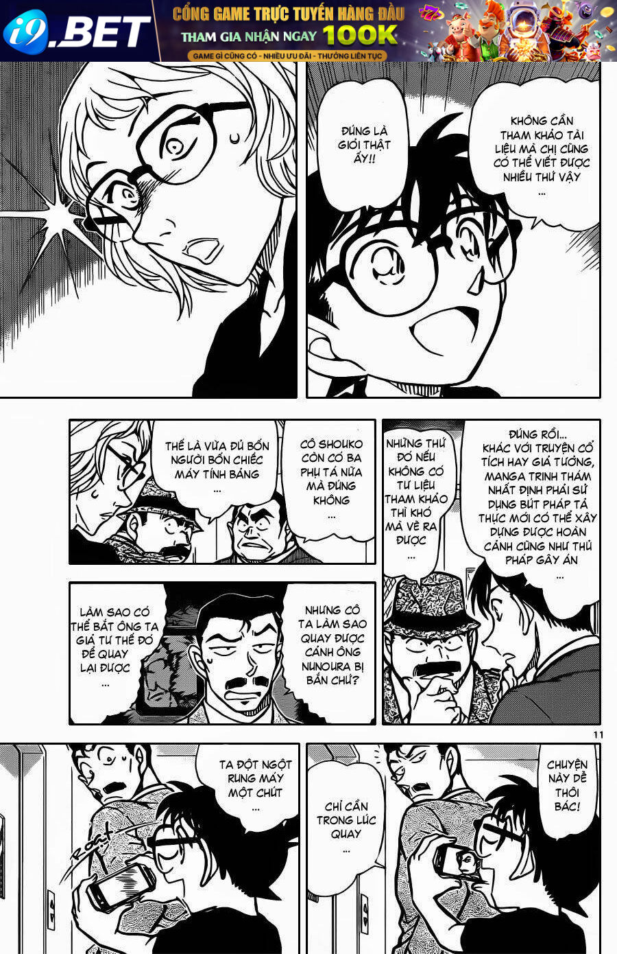 Thám Tử Conan - Chapter 833 - Page 11
