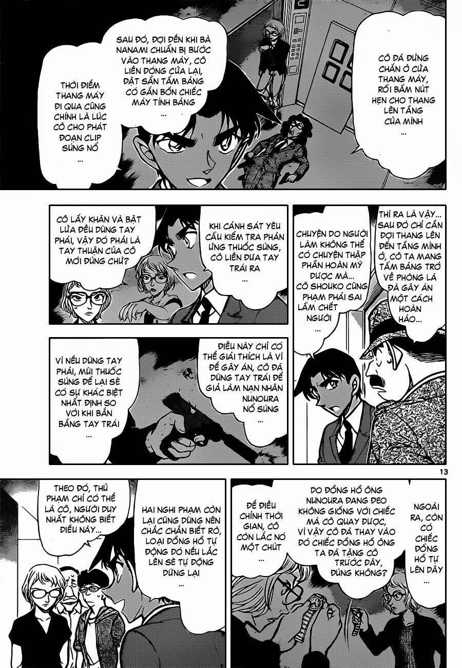 Thám Tử Conan - Chapter 833 - Page 13