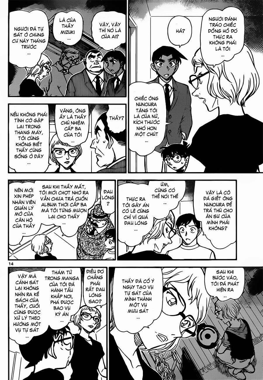 Thám Tử Conan - Chapter 833 - Page 14