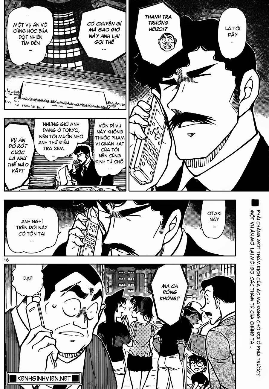 Thám Tử Conan - Chapter 833 - Page 16