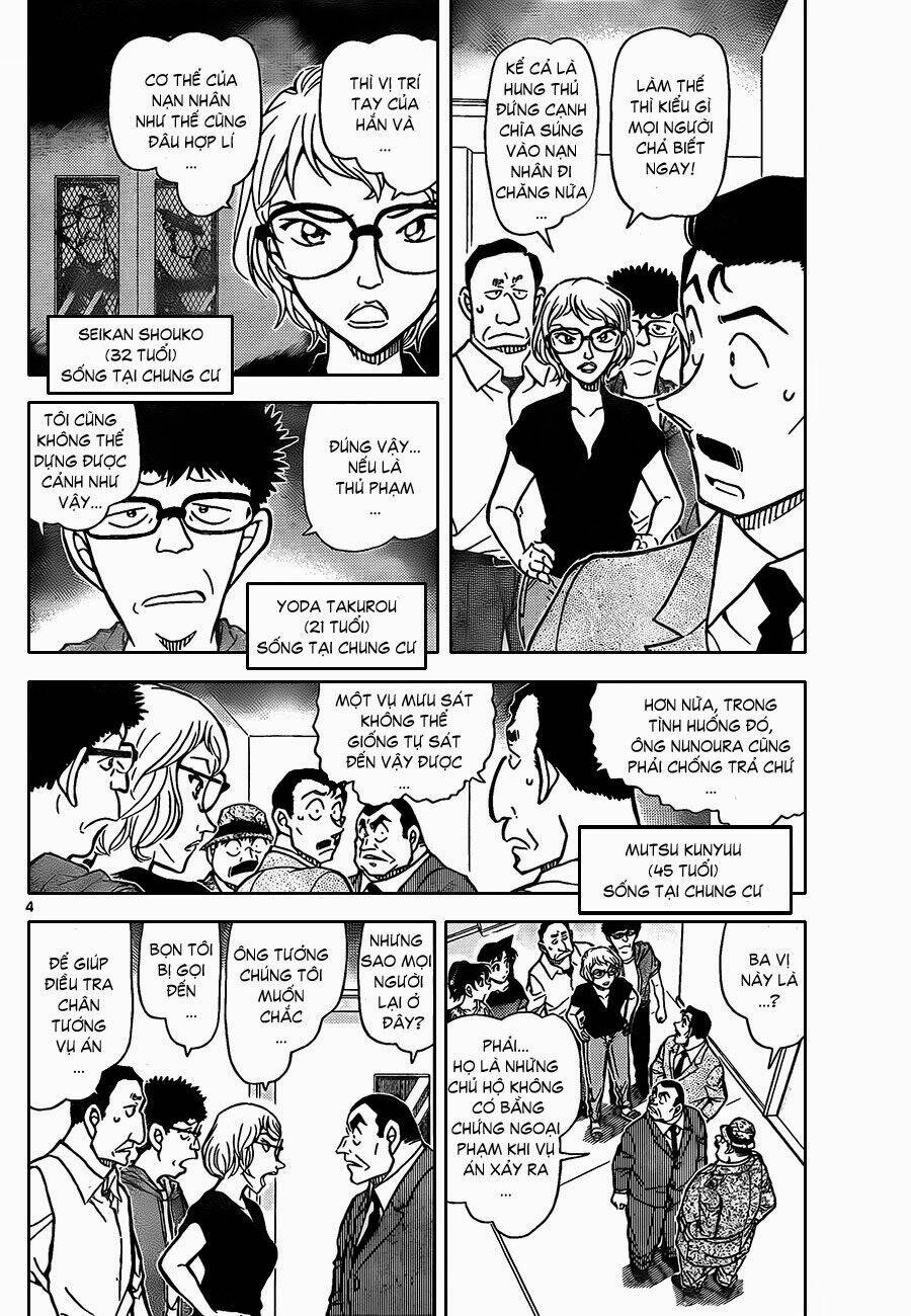 Thám Tử Conan - Chapter 833 - Page 4